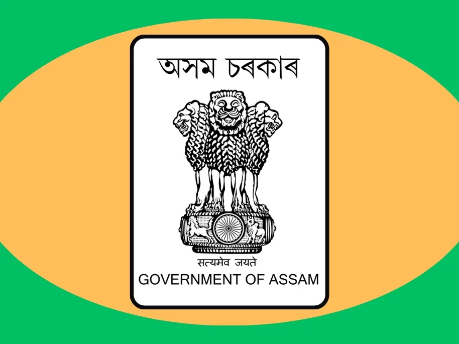 Assam Direct Recruitment - Official Logo