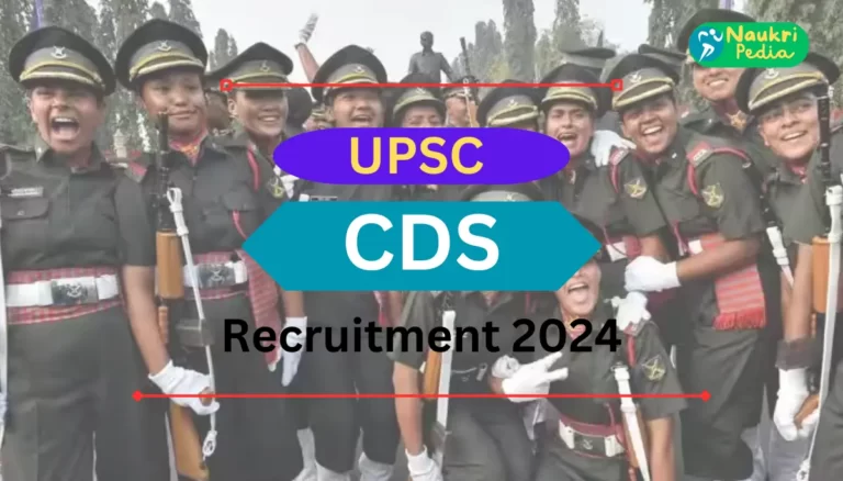 UPSC CDS 2024 Notification Out - Check Eligibility Criteria and Apply Online