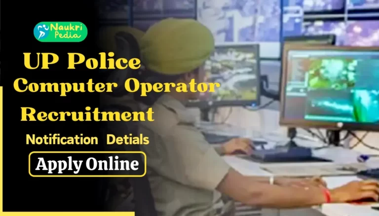 UP Police Computer Operator and Programmer Recruitment 2024 - Apply Online for 985 Posts